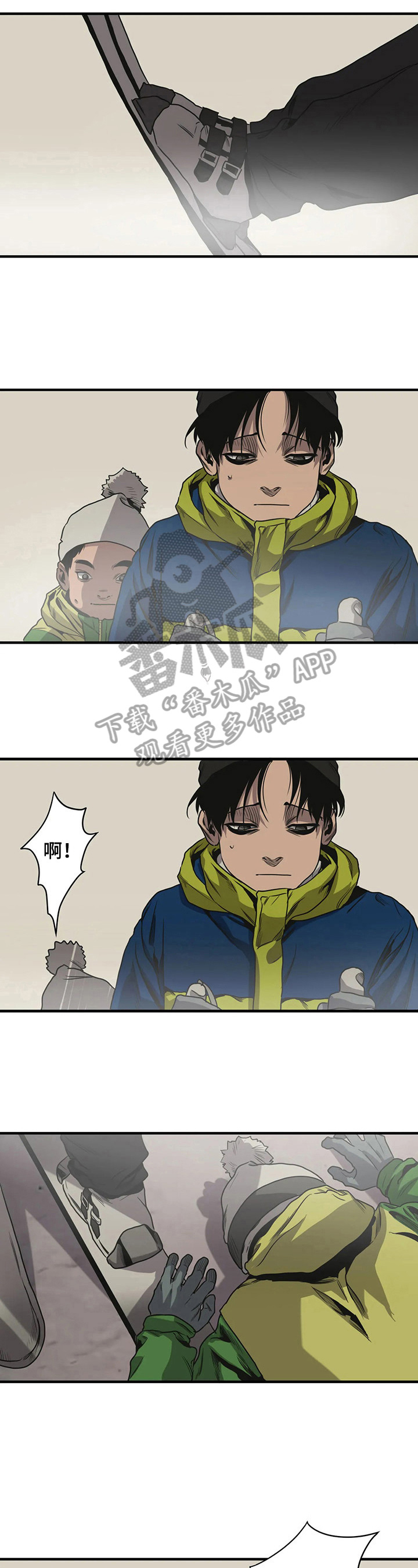 第122章：惊愕1