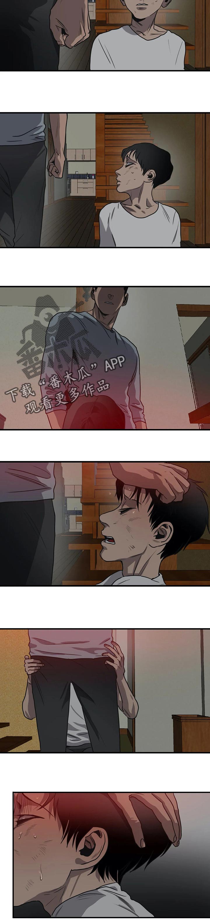 第182章：他在看着我12