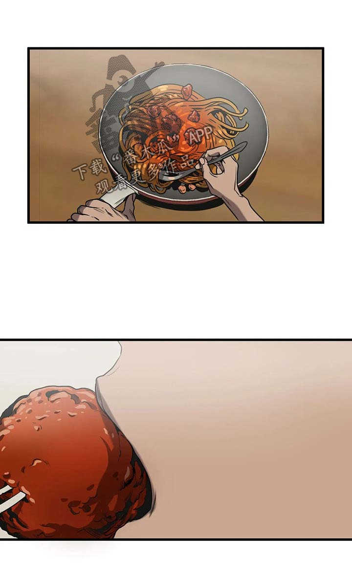 第94章：不敢相信0
