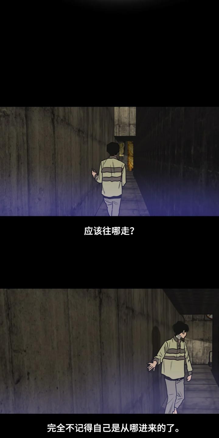 第198章：【番外】钢琴声3