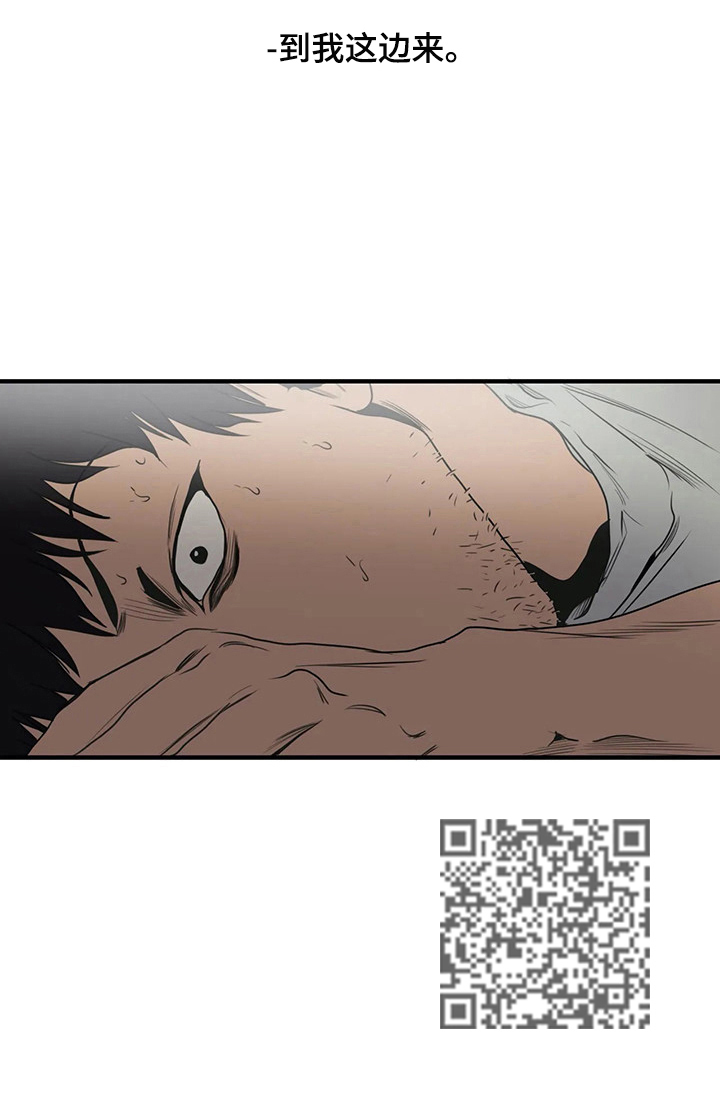 第142章：梦11