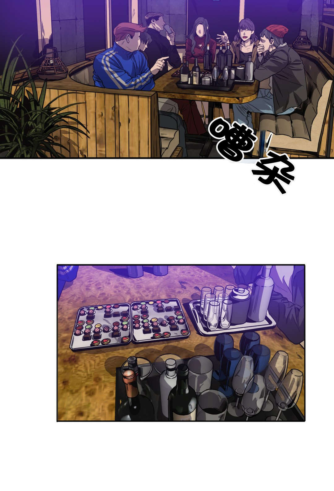 第42章：对比1