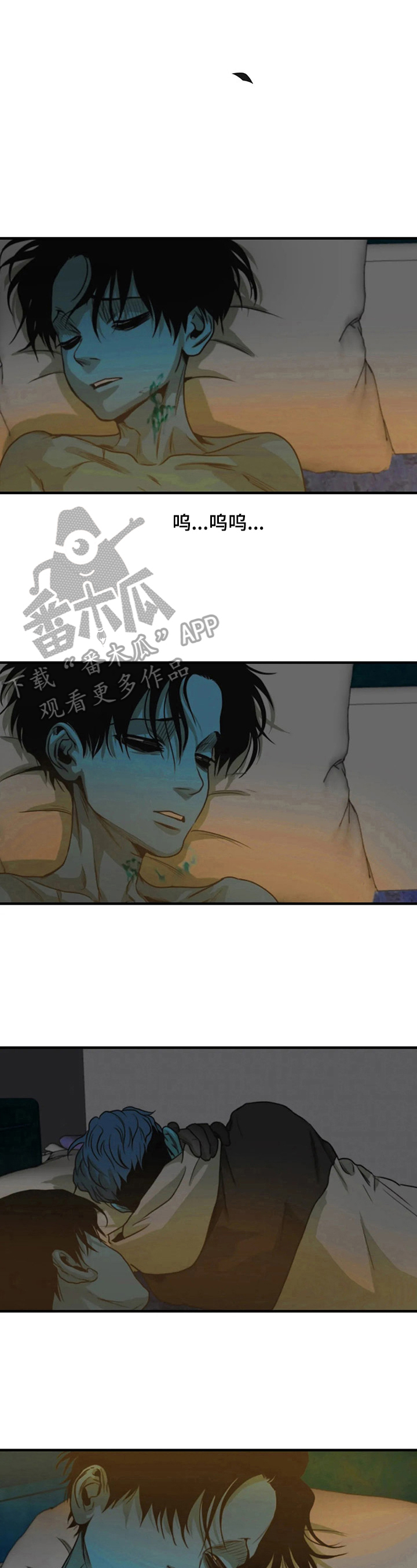 第147章：猜测3