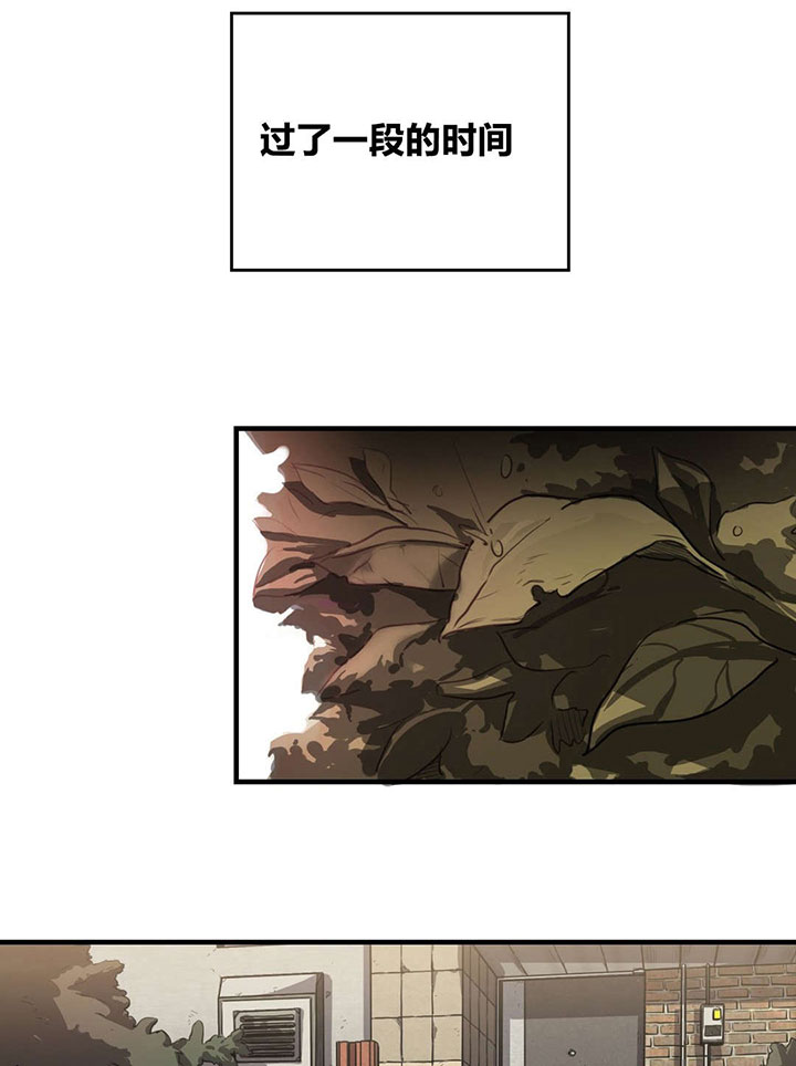 第17章：出门0