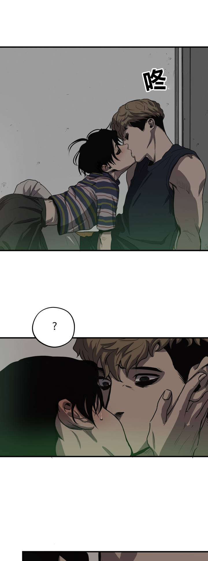 第14章：亲近7