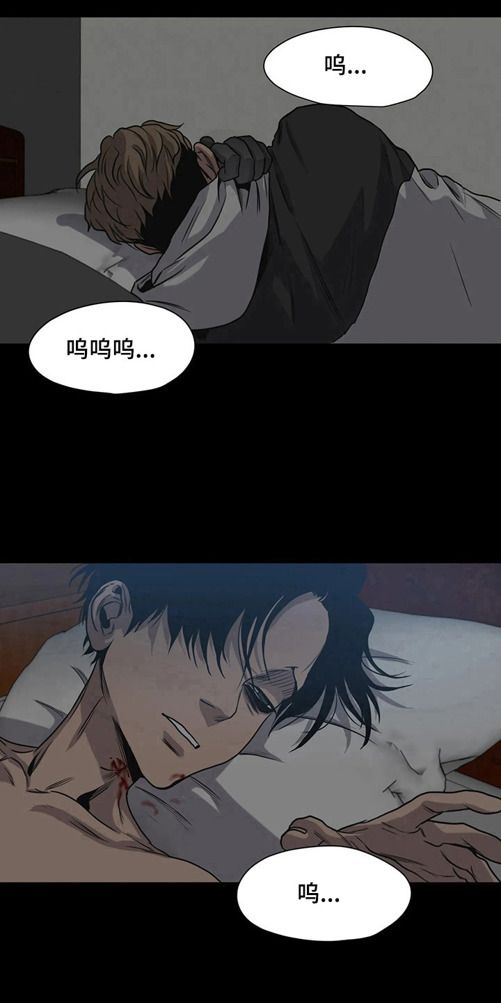 第129章：哭泣7