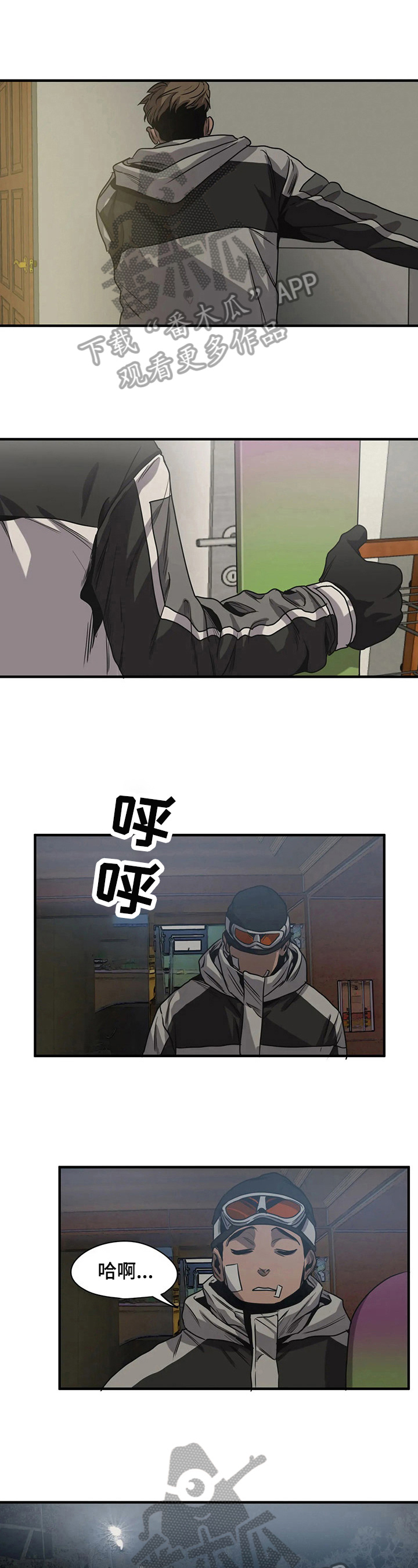 第126章：求救0