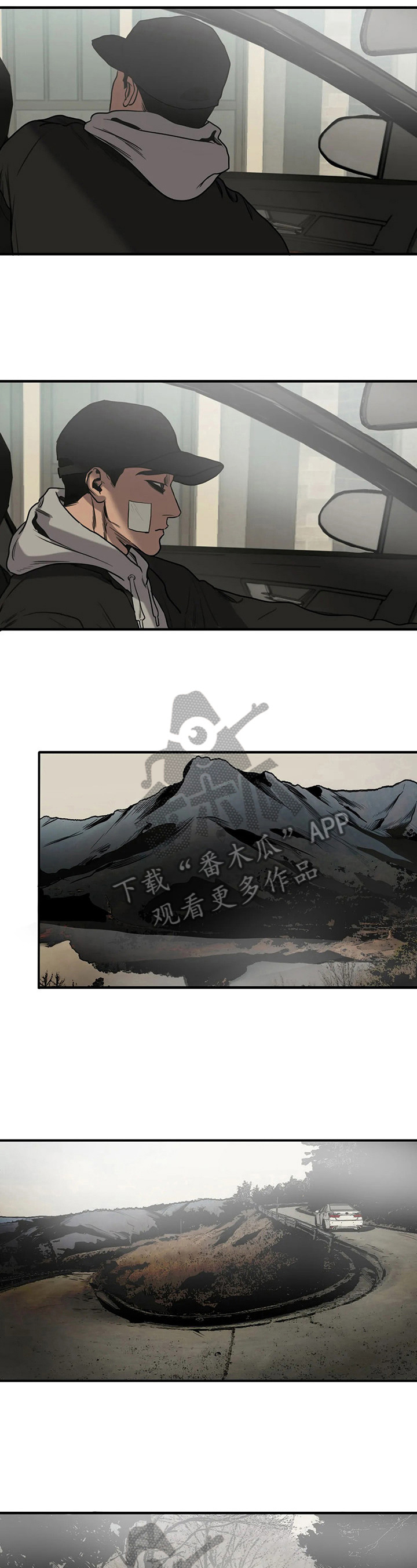 第131章：重要的事6