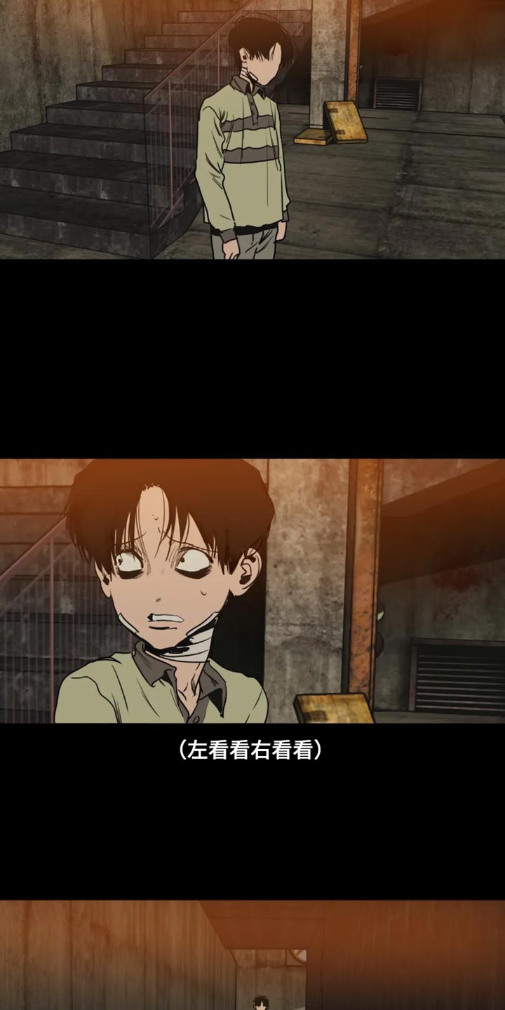 第198章：【番外】钢琴声1