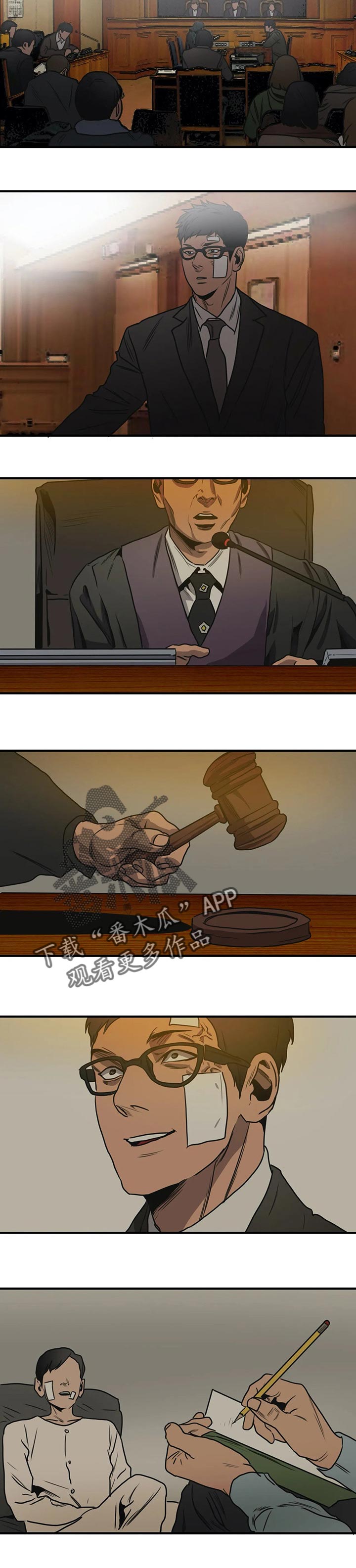 第191章：你一定会高兴的5