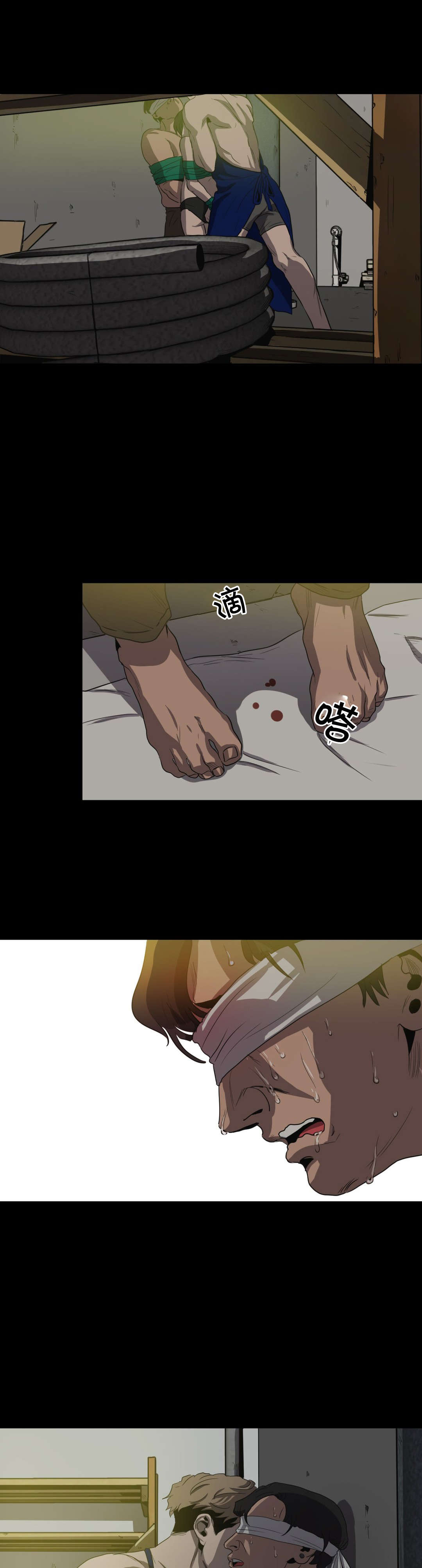 第27章：倒计时8