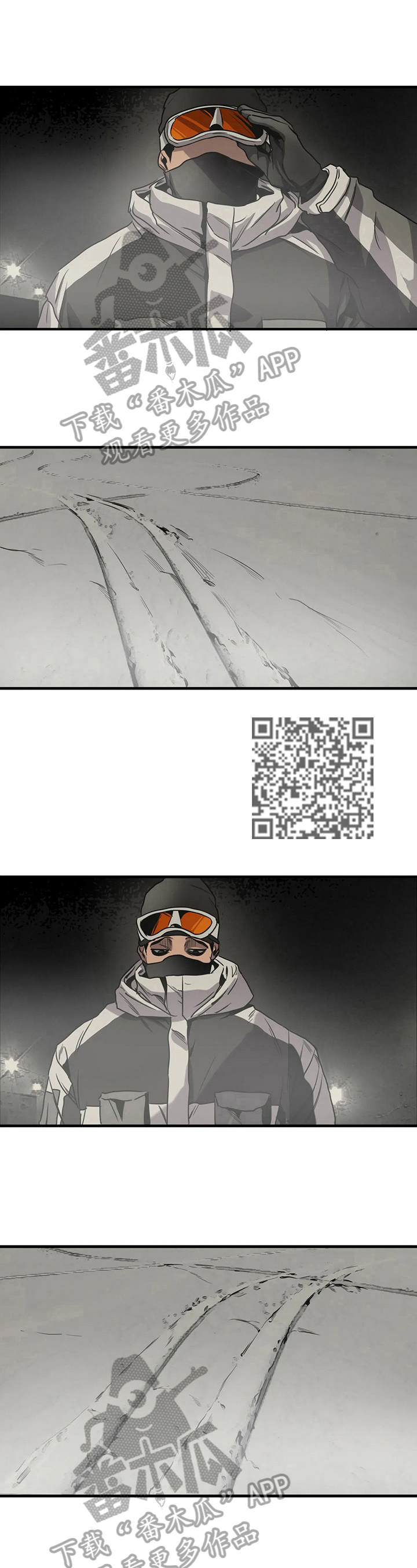 第126章：求救3