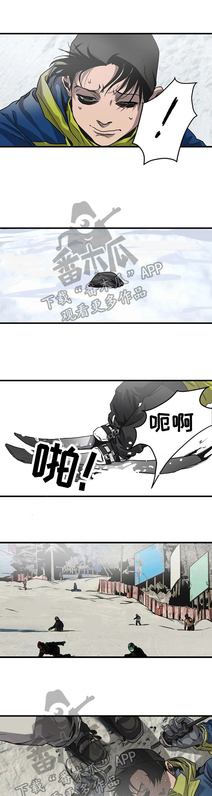 第114章：教导2