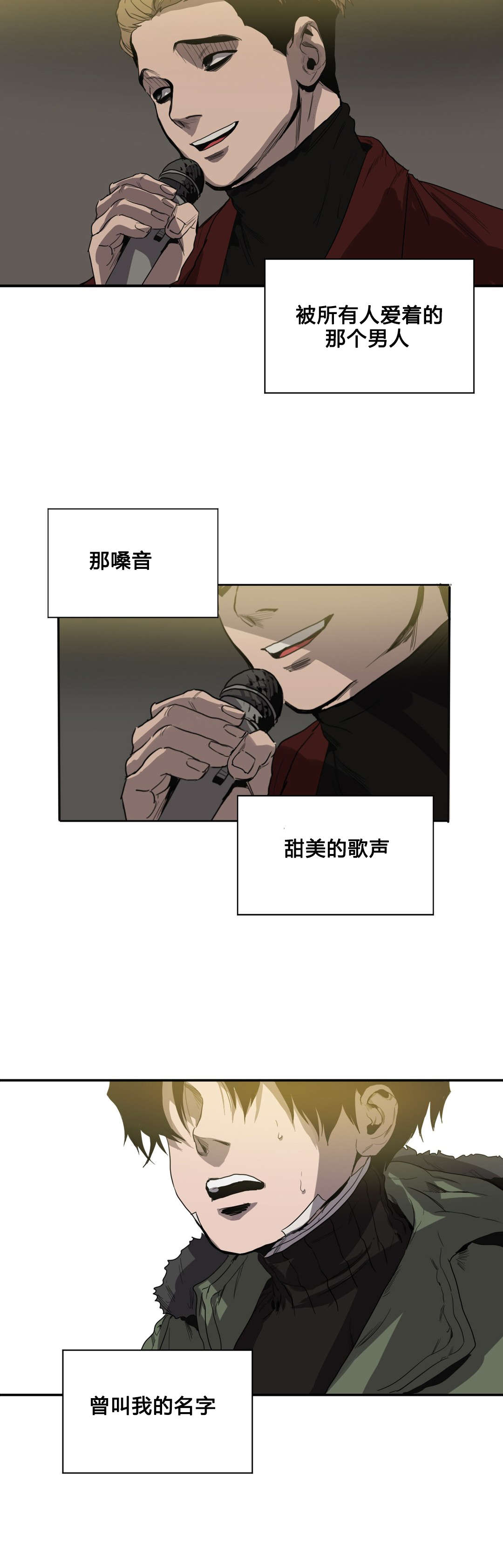 第39章：求助22