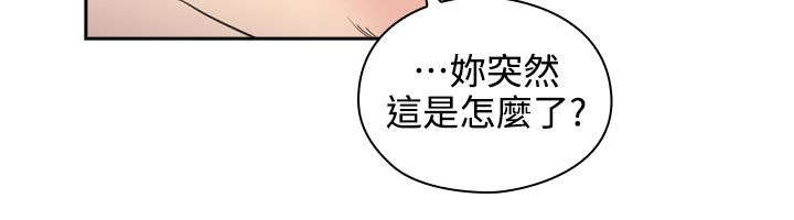 第41章：返家5