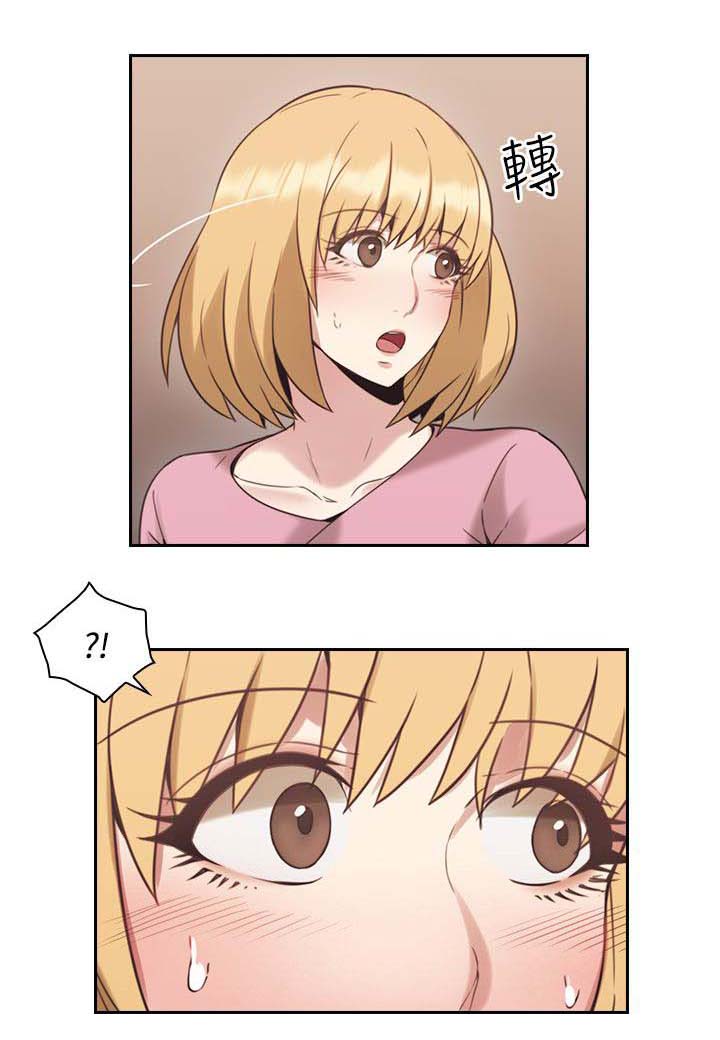 第30章：约定的日子0