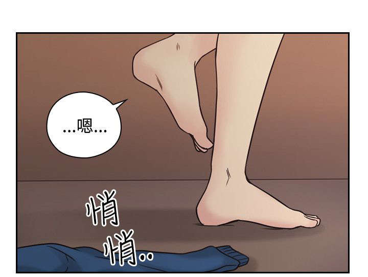 第7章：迷情4