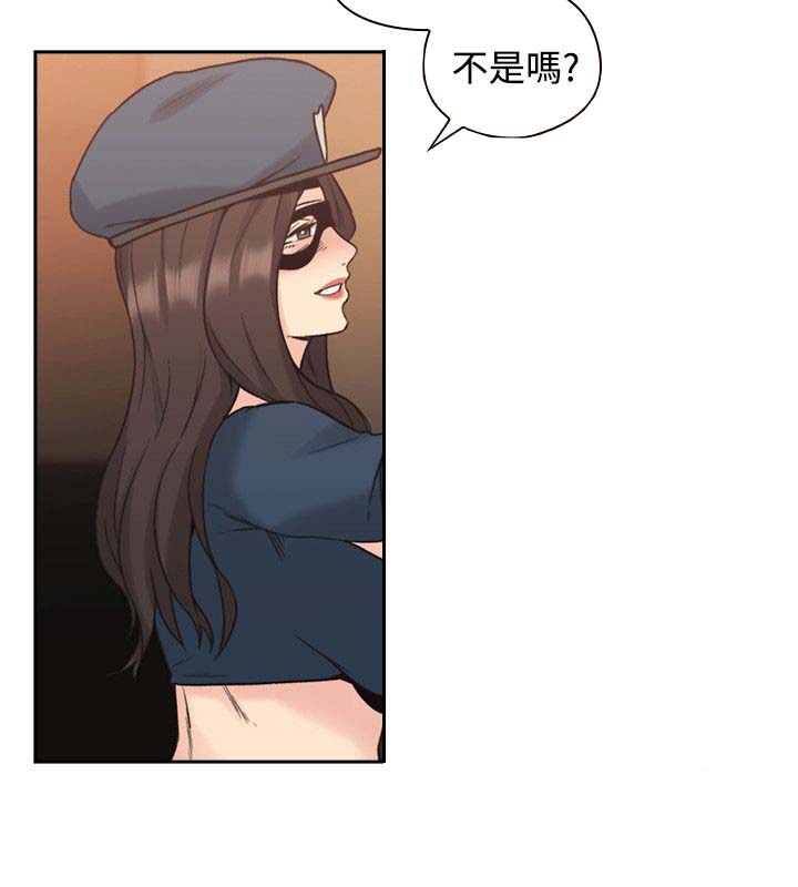 第35章：我也加入吧4