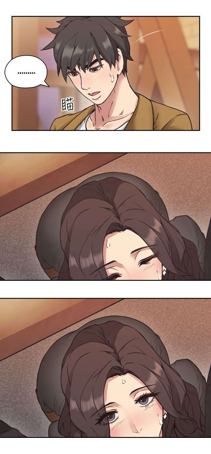 第10章：教育2