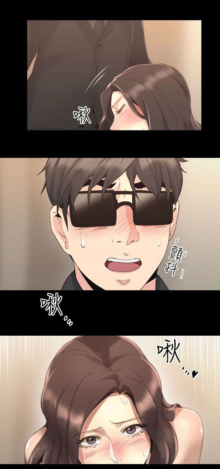第19章：决心20
