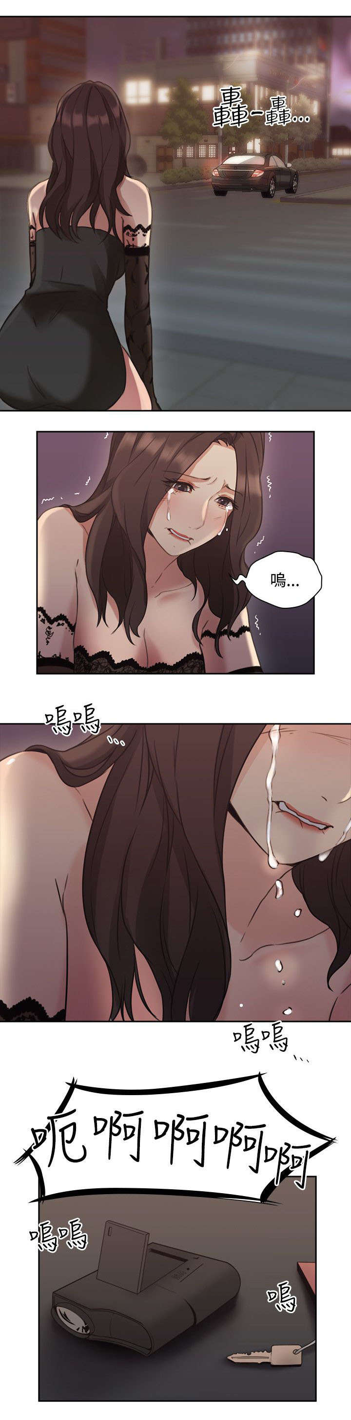 第17章：一礼拜10