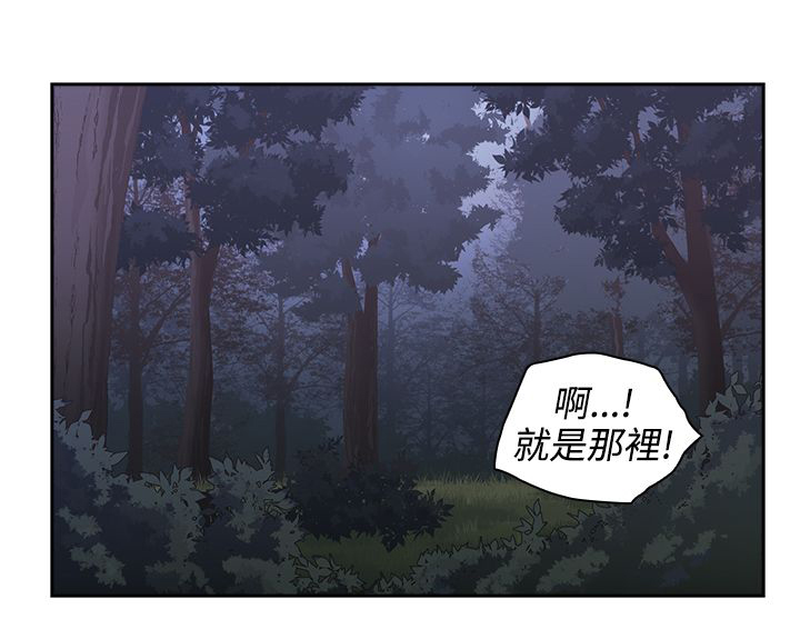 第30章：约定的日子13