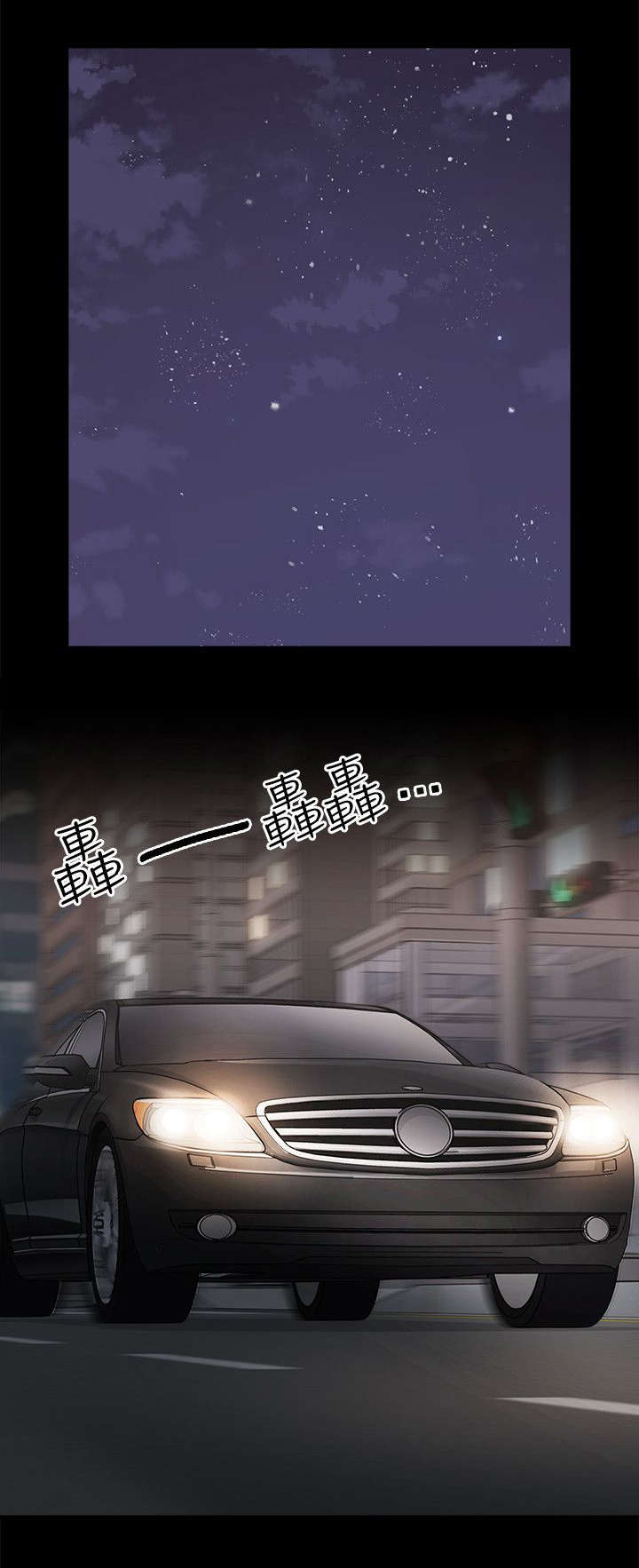 第39章：我想问0