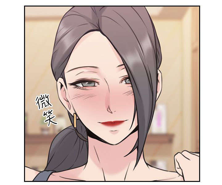 第23章：逛街6