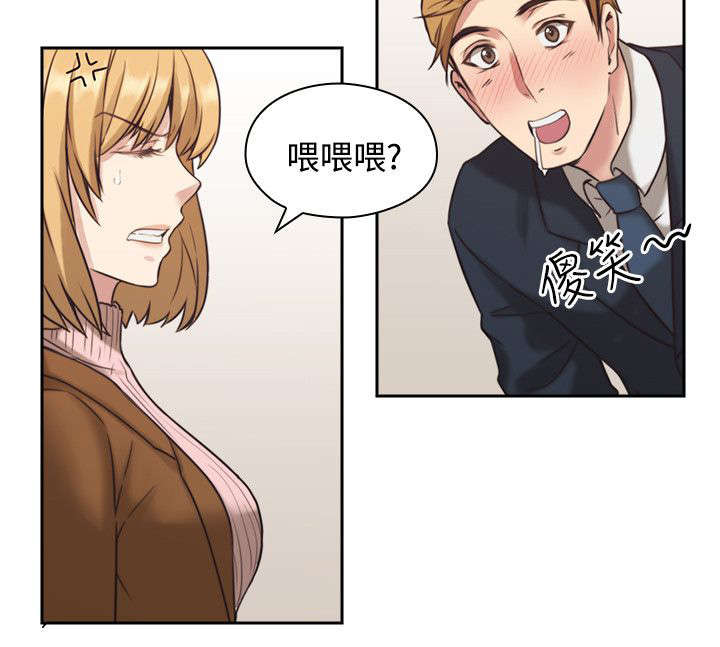 第1章：梦5