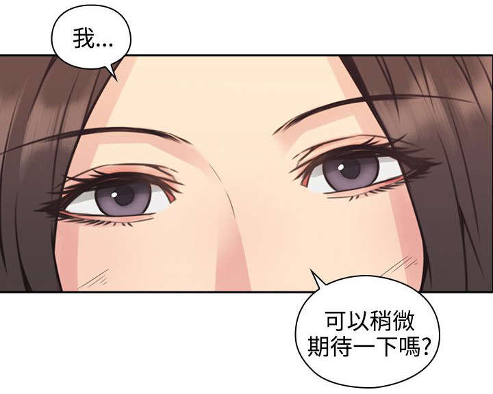第11章：游戏5