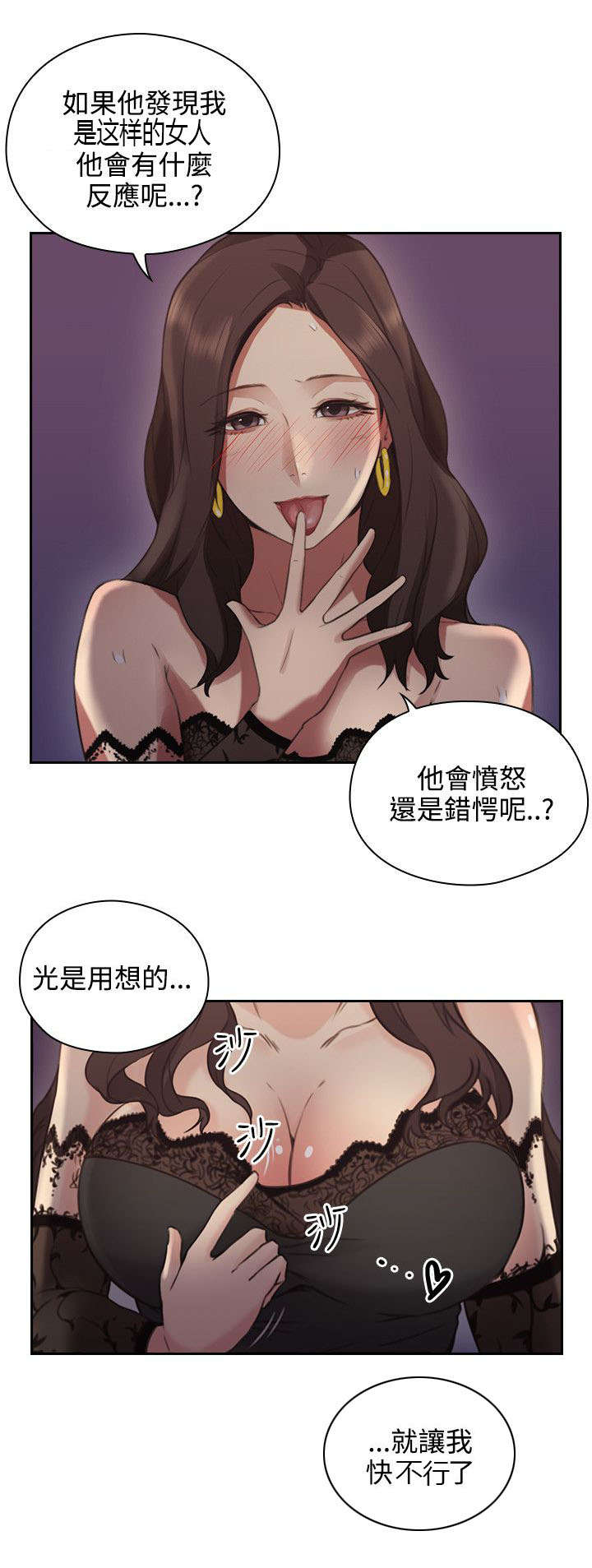 第16章：条件10