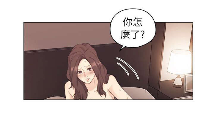 第51章：拿手好菜9