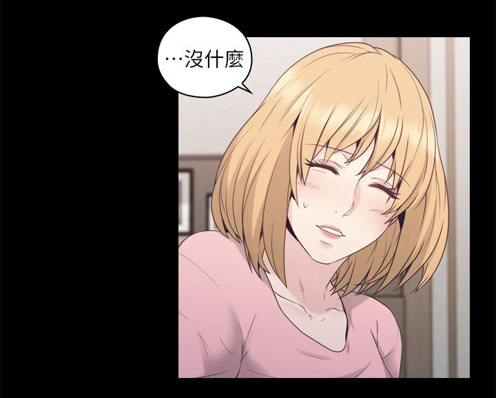 第47章：父亲的教诲10