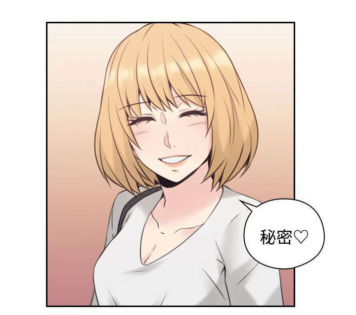 第22章：拒绝14
