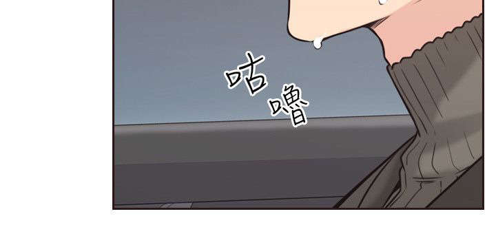 第4章：手机4
