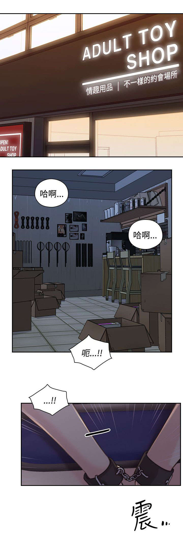 第27章：影片0