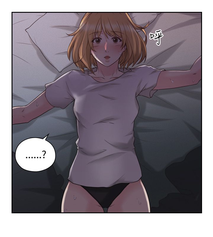 第31章：惊人的活动10