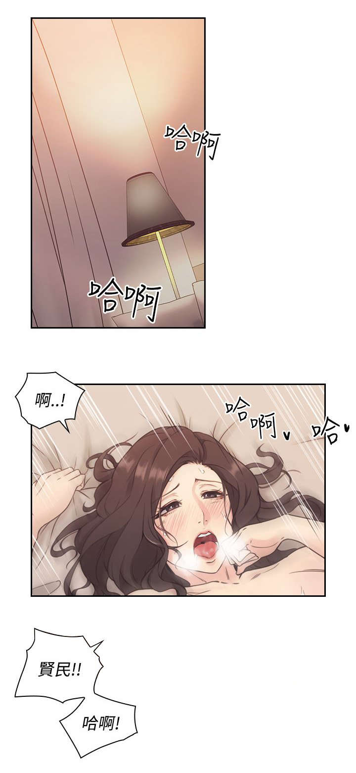 第7章：迷情0