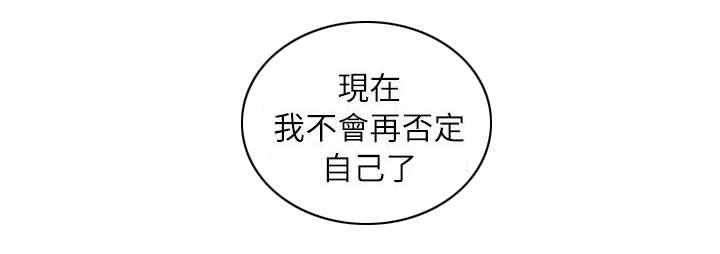 第46章：家中缠绵8