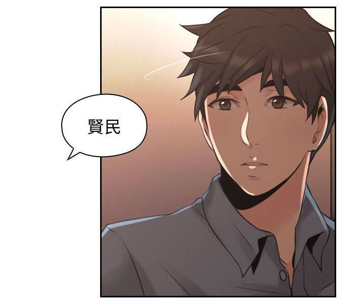第20章：电影院3