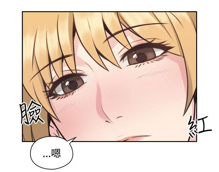 第12章：来电10