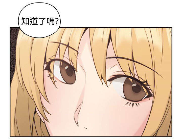 第22章：拒绝4