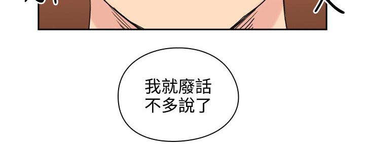 第34章：参与13