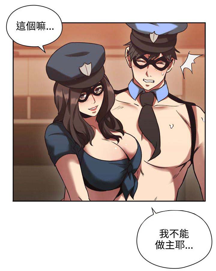 第36章：独处0
