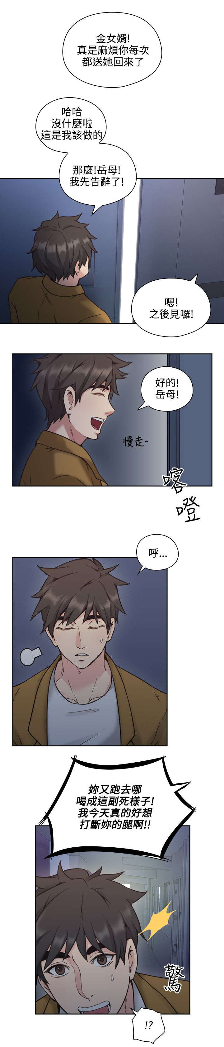 第11章：游戏0