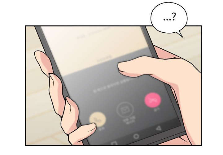 第8章：再遇8