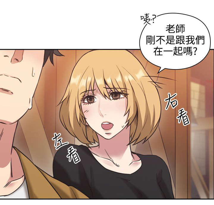 第10章：教育0