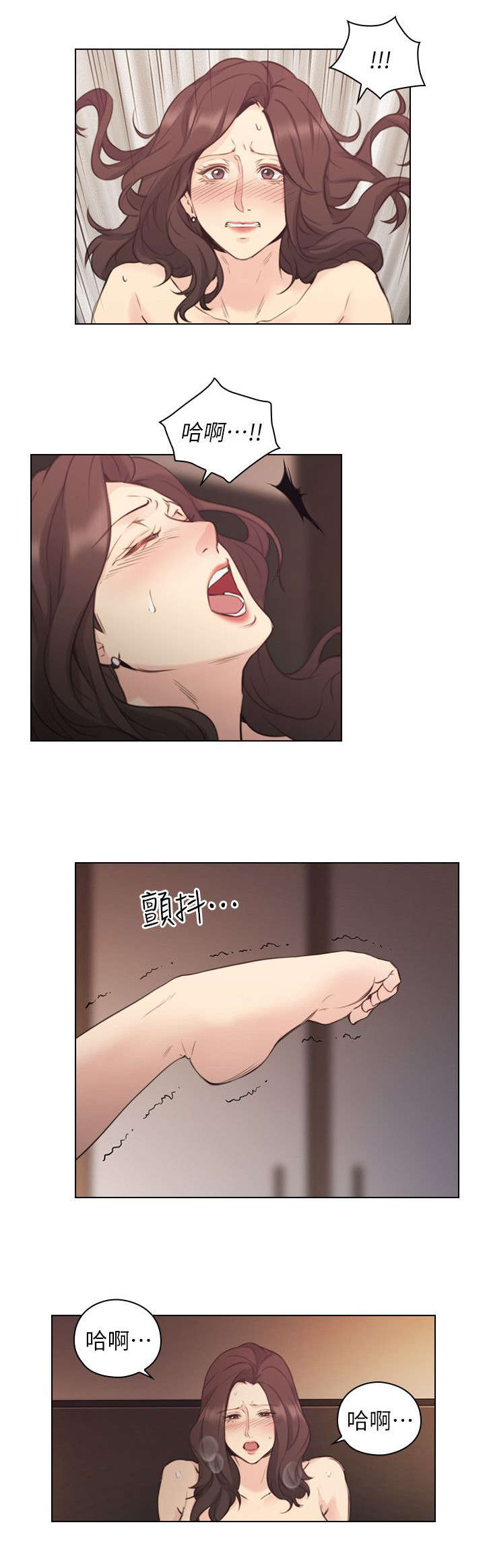 第51章：拿手好菜17