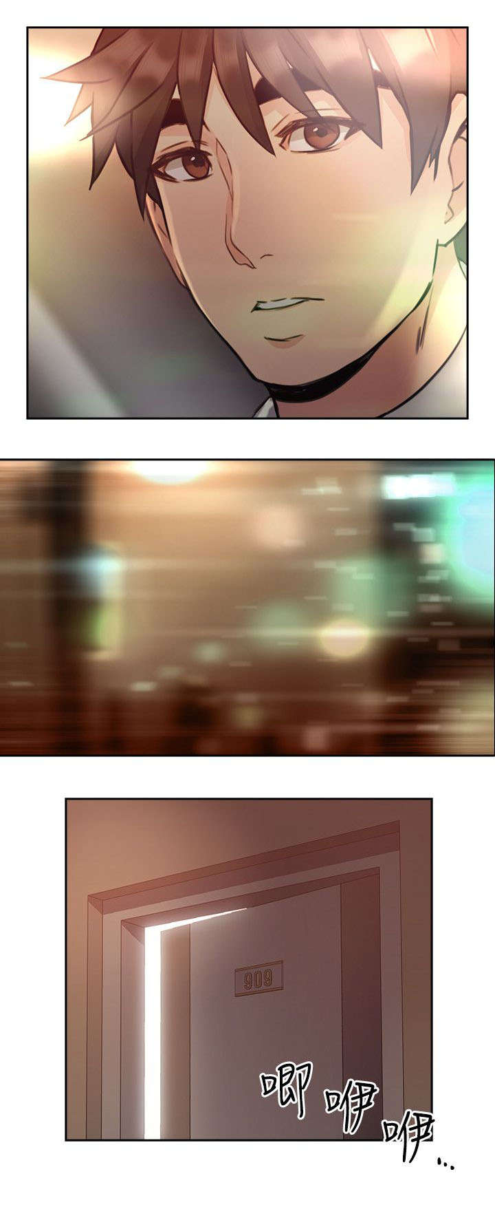 第17章：一礼拜15