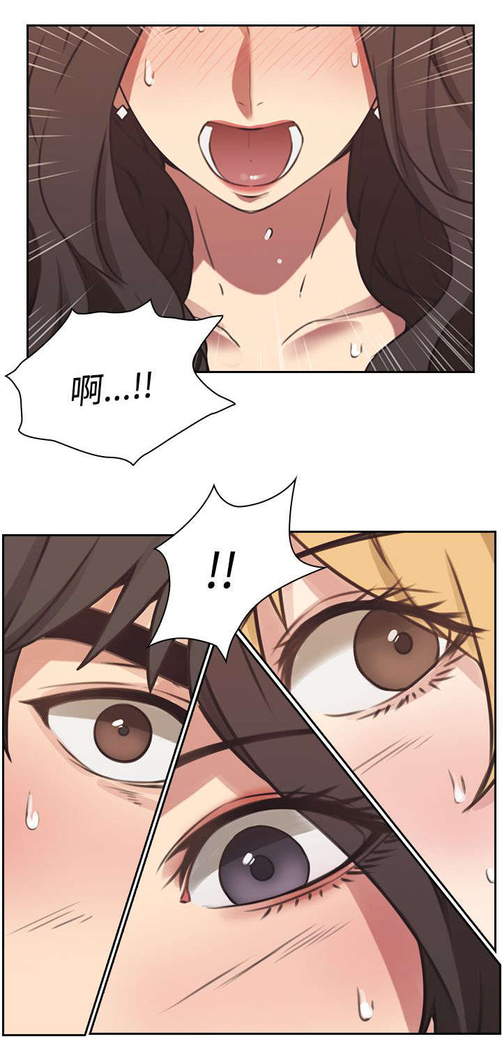 第13章：通话4